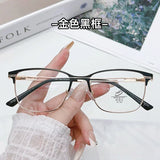 DAIIIBABYYY  -  Anti Blue Light Glasses New Ultra Light  for Women Fashion Square Eyeglass Frame for Men Myopia Glasses Clear Eyewear Очки