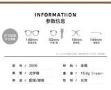 DAIIIBABYYY  -  Anti Blue Light Glasses New Ultra Light  for Women Fashion Square Eyeglass Frame for Men Myopia Glasses Clear Eyewear Очки