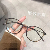 DAIIIBABYYY  -  Retro Anti Blue Light Glasses Women Men Round Frame Computer Reading Eyewear Vintage Oversized Optical Spectacle Eyeglass Oculos