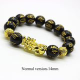 2PCS Obsidian Stone Beads Bracelet Pixiu Bracelet Black Wealth Bracelet Feng shui Bracelets Luck Bracelet for Women man 2021 daiiibabyyy